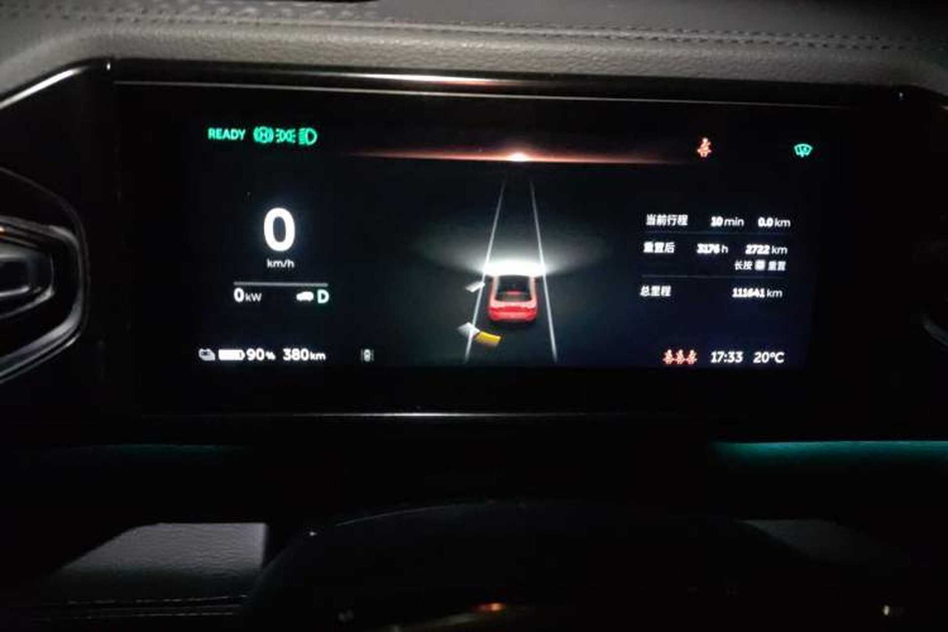 Used Nio ES6 2019 420 km Sport Version Instrument Cluster