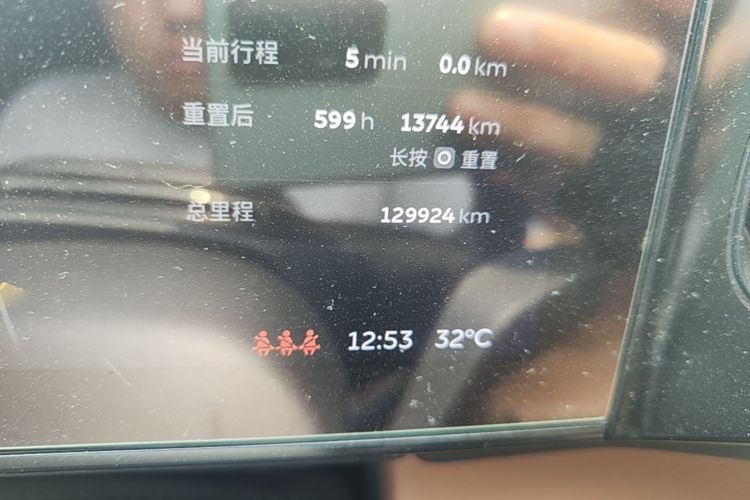 Used Nio ES6 2019 430 km Performance Version Odometer Close Up
