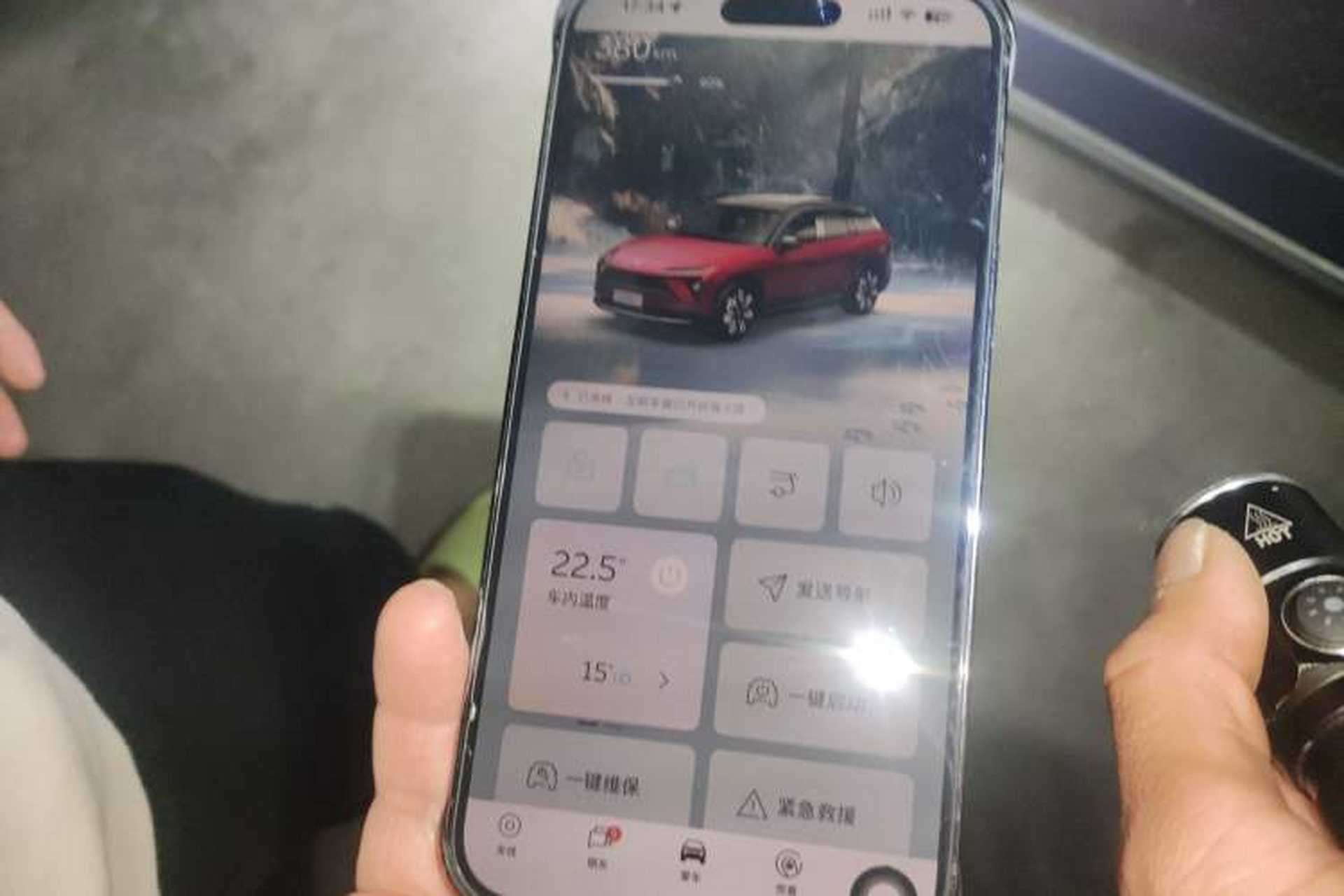 Used Nio ES6 2019 420 km Sport Version Vehicle Key