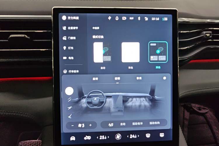 Used Nio ES6 2019 420 km Sport Version Audio And AC Panel
