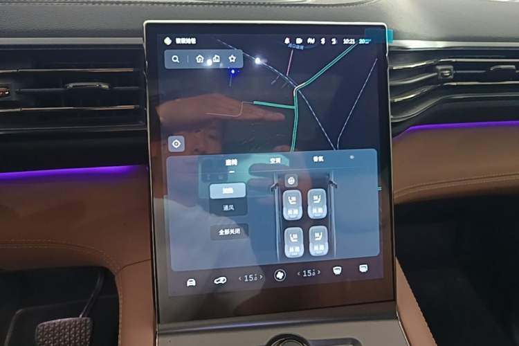 Used Nio ES6 2019 430 km Performance Version Audio And AC Panel