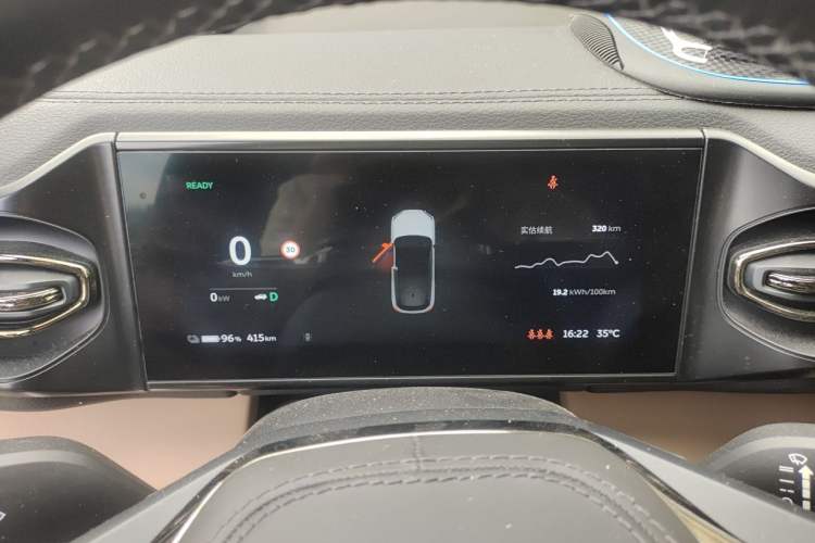 Used Nio ES6 2019 430 km Performance Version Instrument Cluster