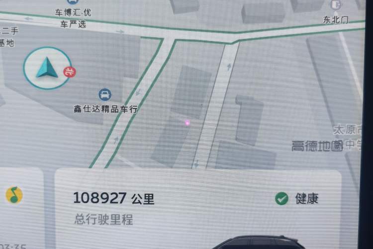Used Nio ES6 2019 420 km Sport Version Instrument Cluster