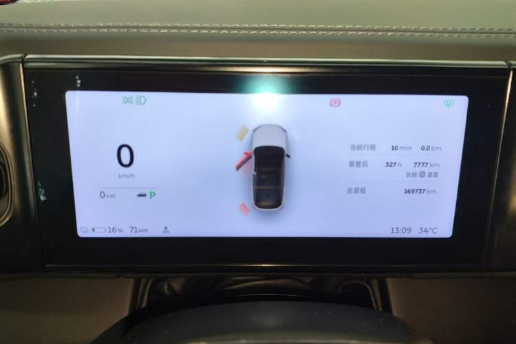 Used Nio ES6 2019 430KM First-Edition Commemorative Version Instrument Cluster