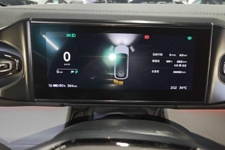Used Nio ES6 2019 420 km Sport Version Instrument Cluster