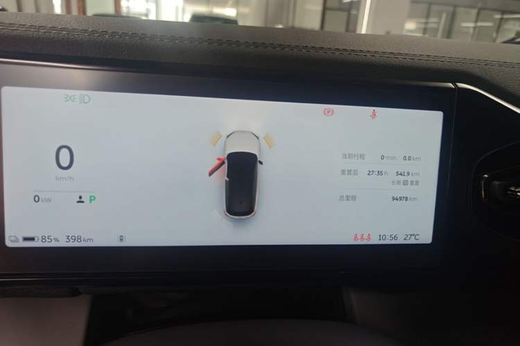 Used Nio ES6 2019 430 km Performance Version Instrument Cluster