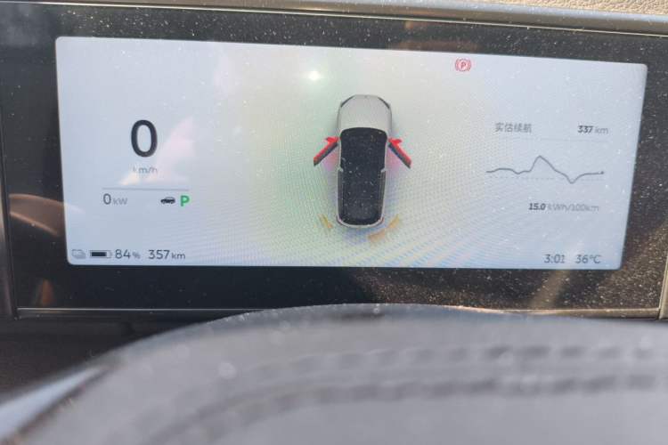 Used Nio ES6 2019 420 km Sport Version Instrument Cluster