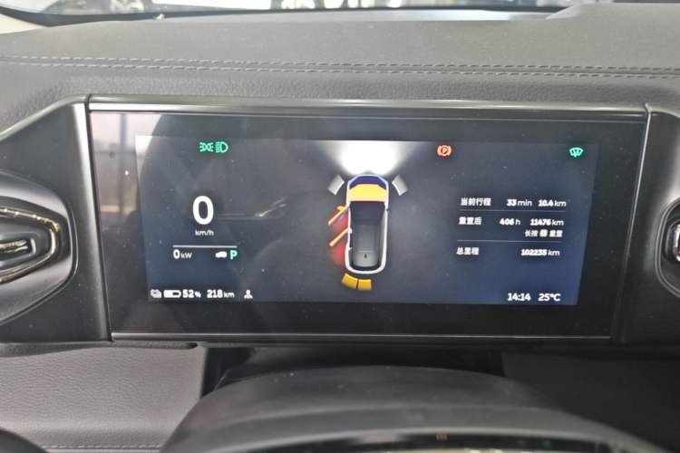 Used Nio ES6 2019 420 km Sport Version Instrument Cluster