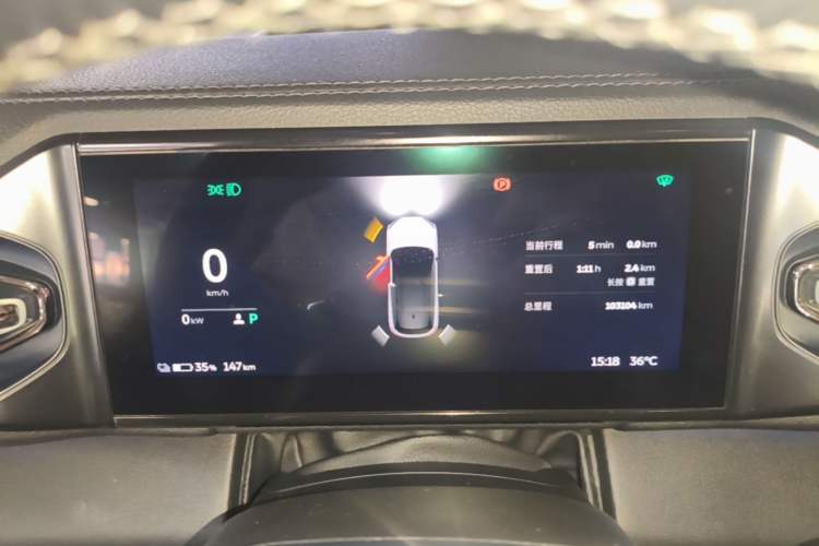Used Nio ES6 2019 430 km Performance Version Instrument Cluster