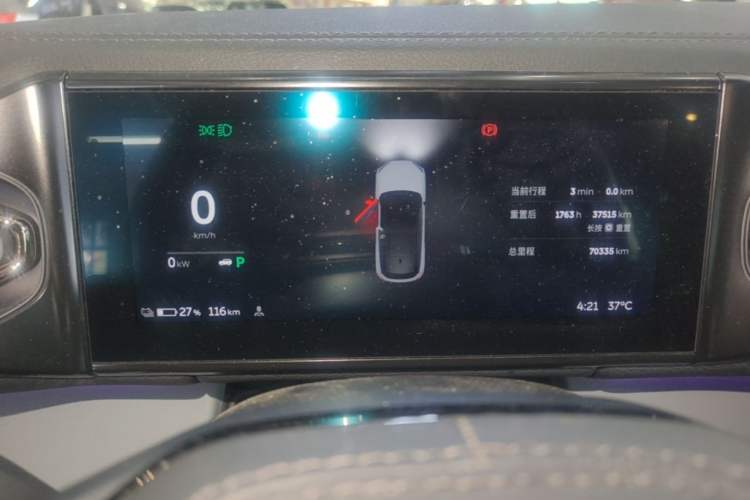 Used Nio ES6 2019 420 km Sport Version Instrument Cluster