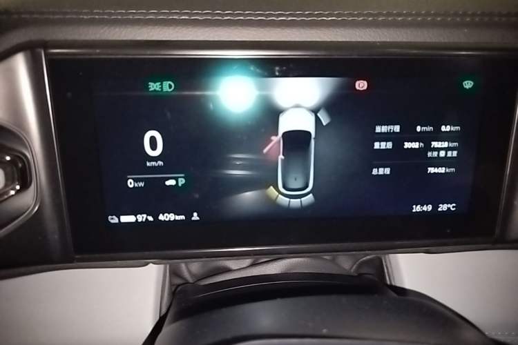 Used Nio ES6 2019 420 km Sport Version Instrument Cluster