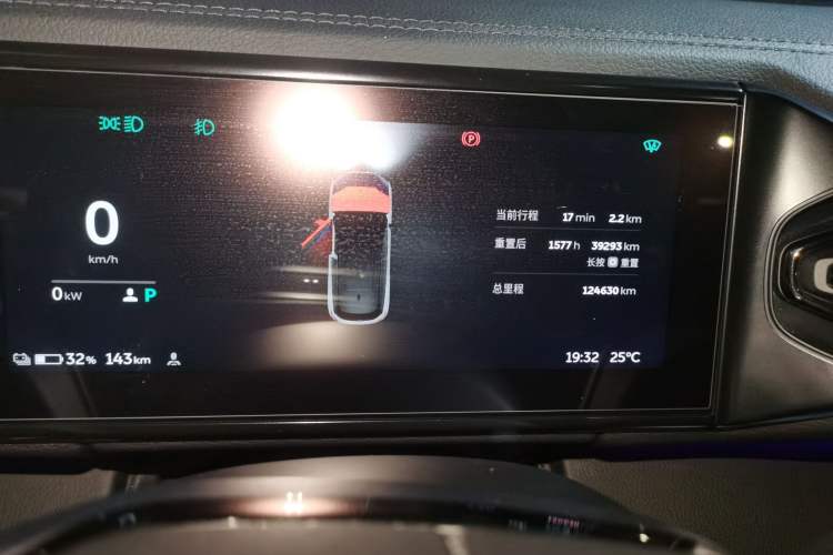 Used Nio ES6 2019 430 km Performance Version Instrument Cluster
