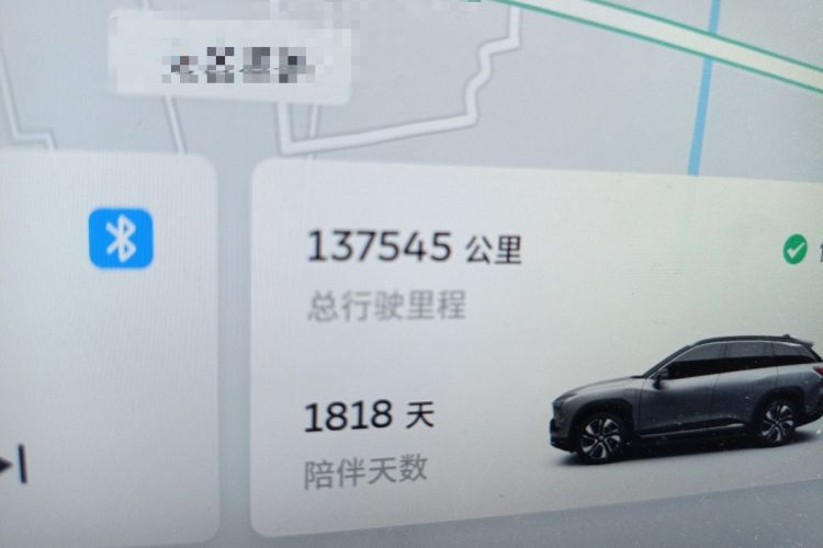 Used Nio ES6 2019 420 km Sport Version Odometer Close Up