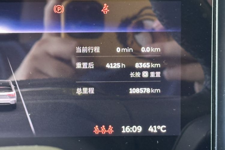 Used Nio ES6 2019 430 km Performance Version Odometer Close Up