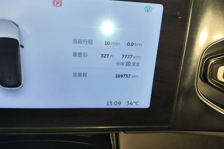 Used Nio ES6 2019 430KM First-Edition Commemorative Version Odometer Close Up