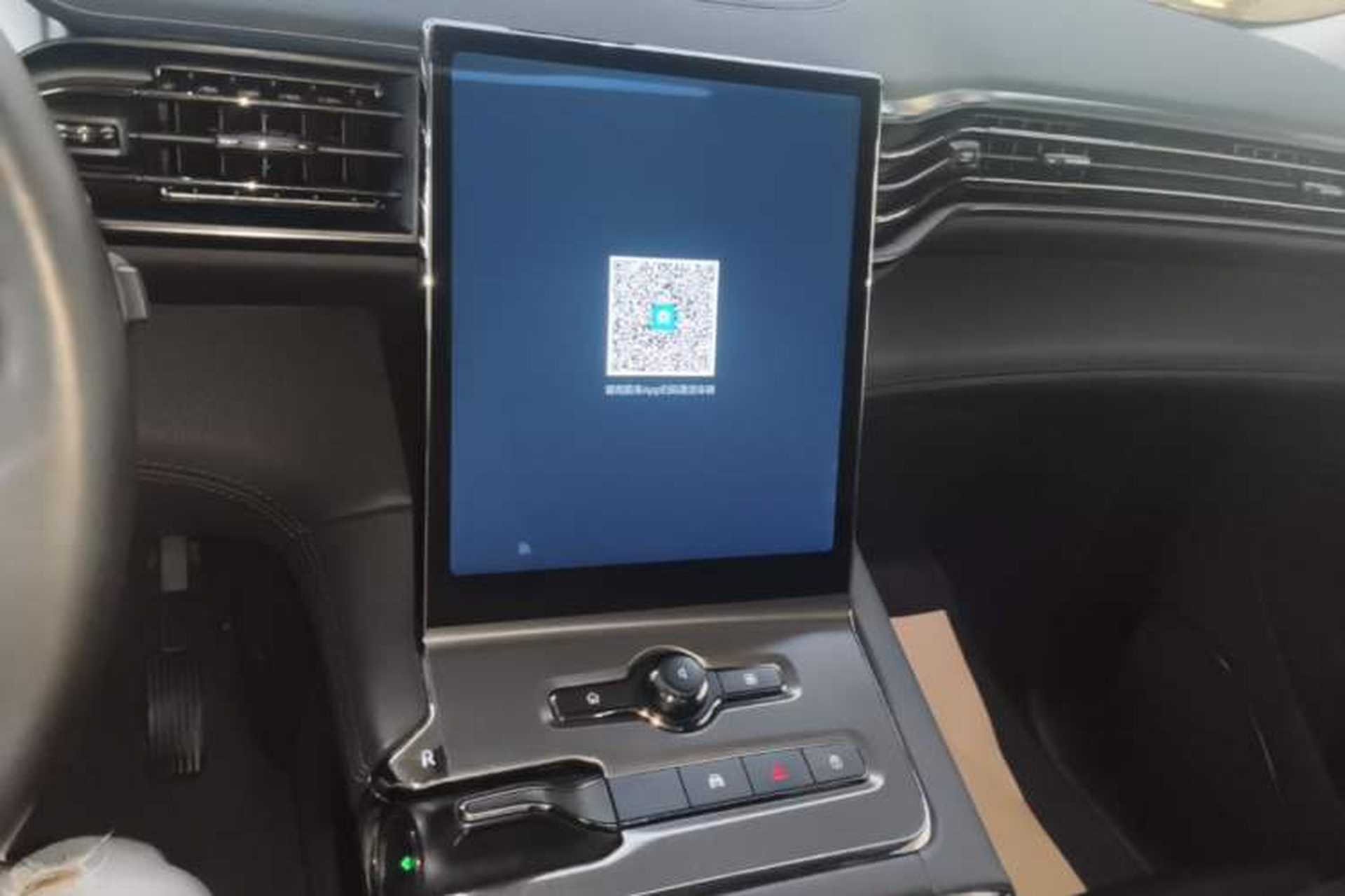 Used Nio ES6 2019 430 km Performance Version Audio And AC Panel
