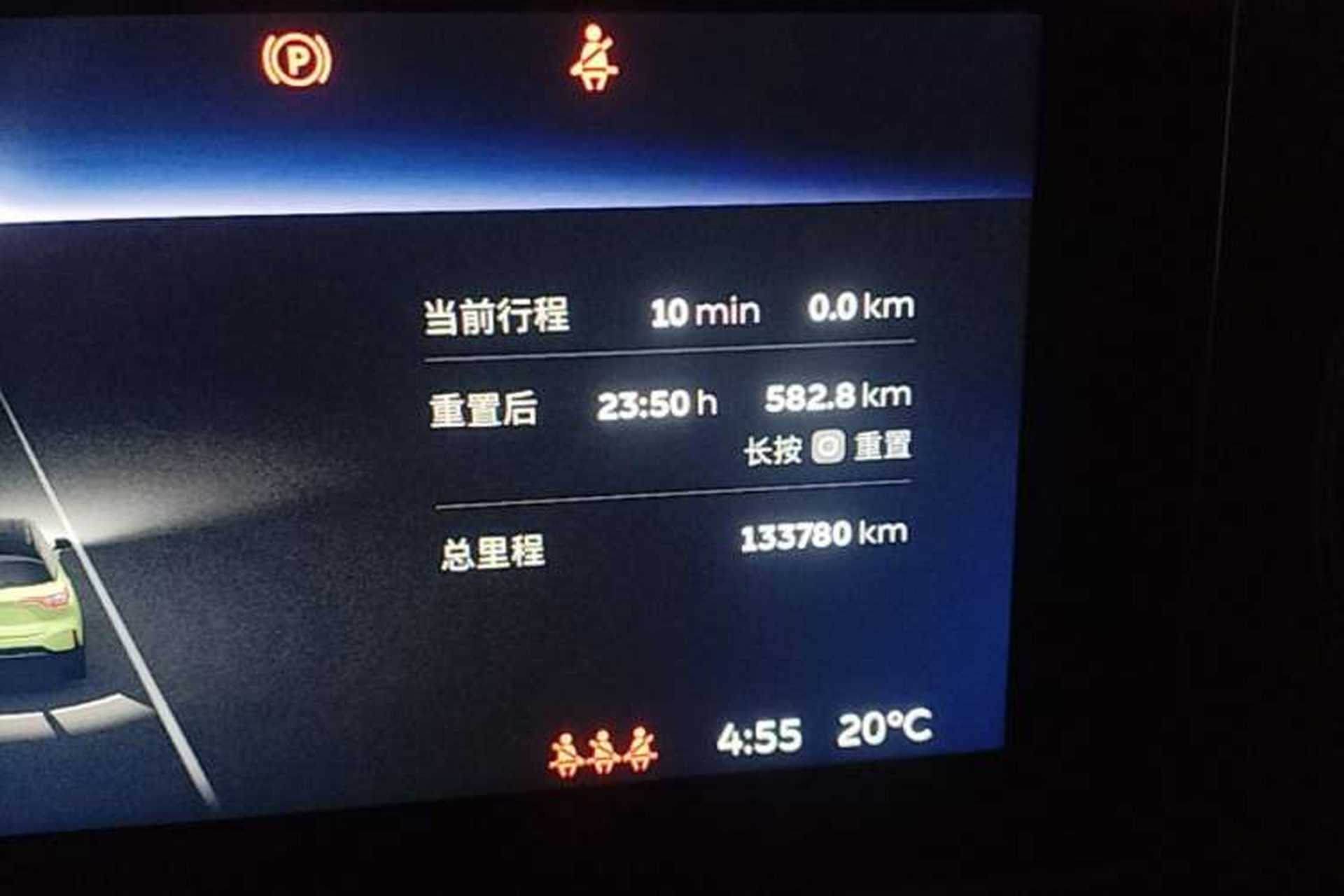 Used Nio ES6 2019 420 km Sport Version Instrument Cluster