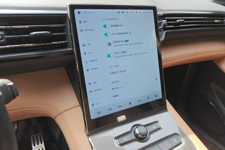 Used Nio ES6 2019 420 km Sport Version Audio And AC Panel