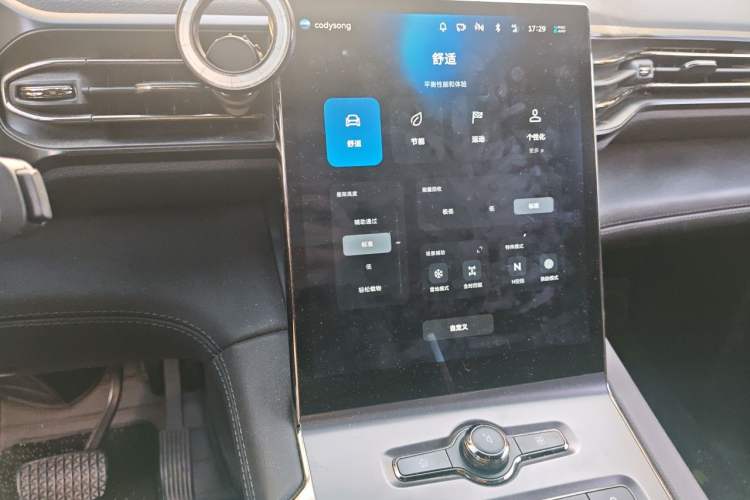 Used Nio ES6 2019 430 km Performance Version Audio And AC Panel