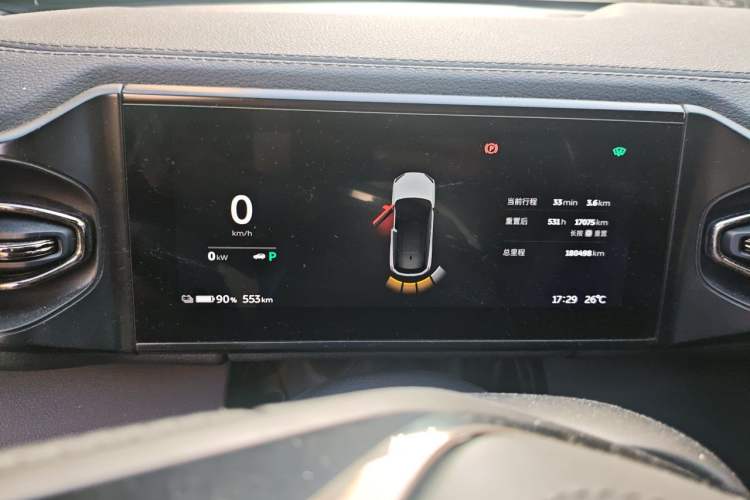 Used Nio ES6 2019 430 km Performance Version Instrument Cluster