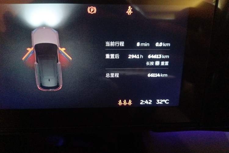 Used Nio ES6 2019 430KM First-Edition Commemorative Version Odometer Close Up