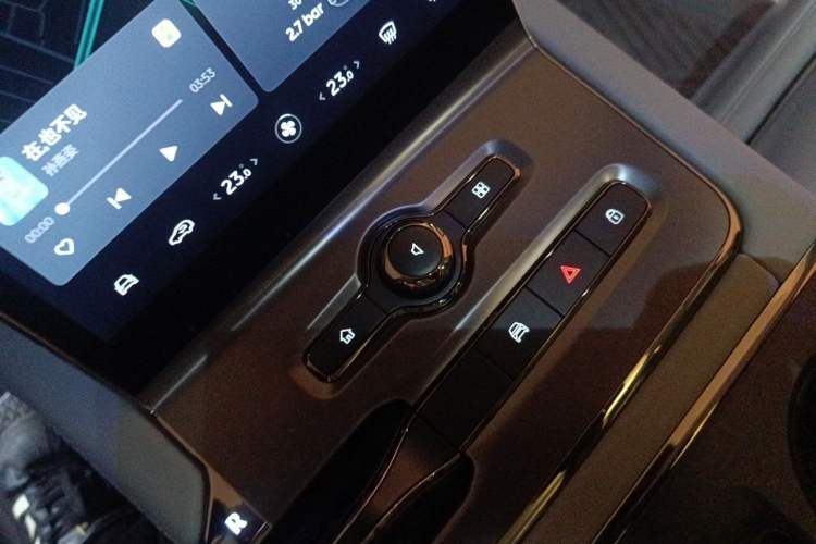 Used Nio ES6 2019 430KM First-Edition Commemorative Version Vehicle Key