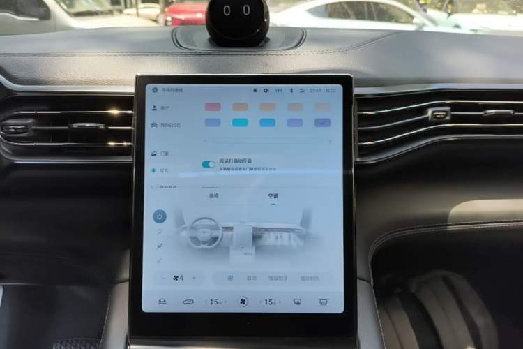 Used Nio ES6 2019 420 km Sport Version Audio And AC Panel