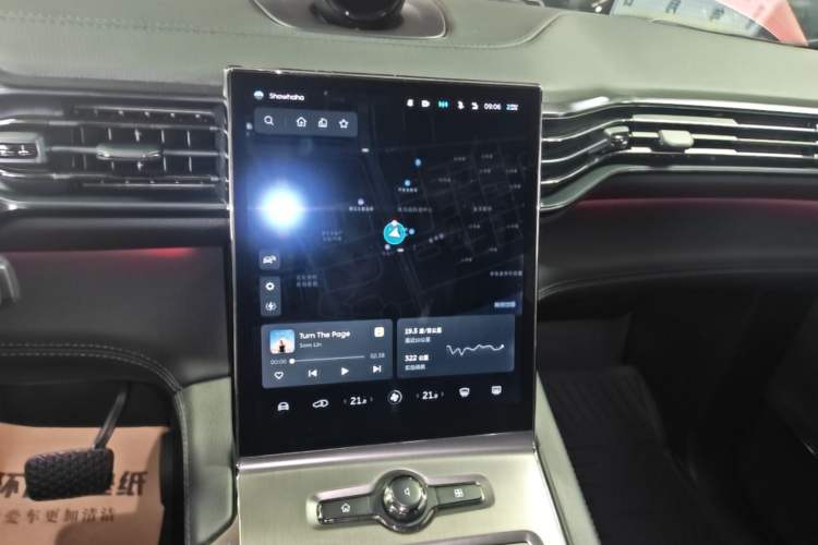 Used Nio ES6 2019 420 km Sport Version Audio And AC Panel