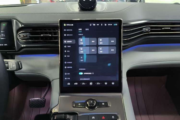 Used Nio ES6 2019 510 km Performance Version Audio And AC Panel