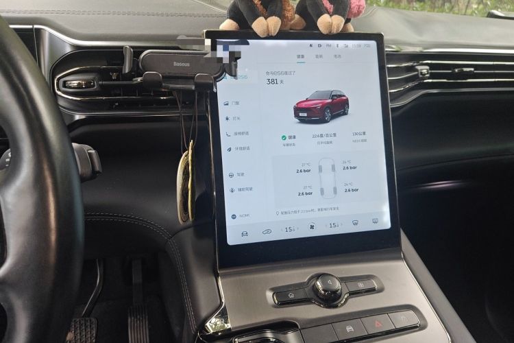 Used Nio ES6 2019 430 km Performance Version Audio And AC Panel