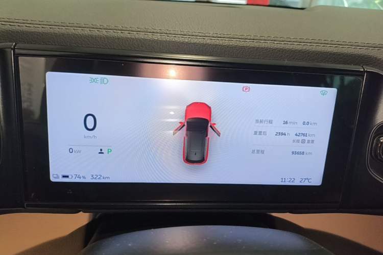 Used Nio ES6 2019 430 km Performance Version Instrument Cluster