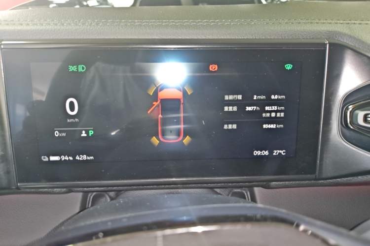 Used Nio ES6 2019 420 km Sport Version Instrument Cluster