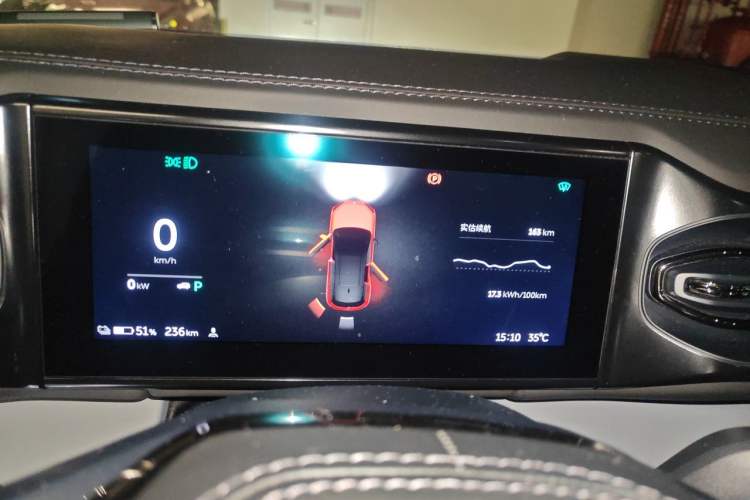 Used Nio ES6 2019 430KM First-Edition Commemorative Version Instrument Cluster