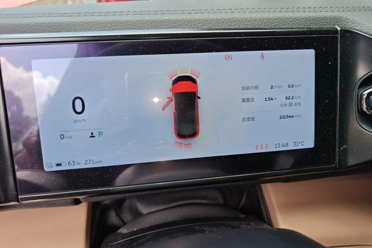 Used Nio ES6 2019 430 km Performance Version Instrument Cluster