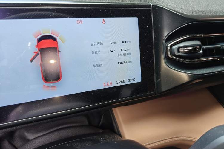 Used Nio ES6 2019 430 km Performance Version Odometer Close Up