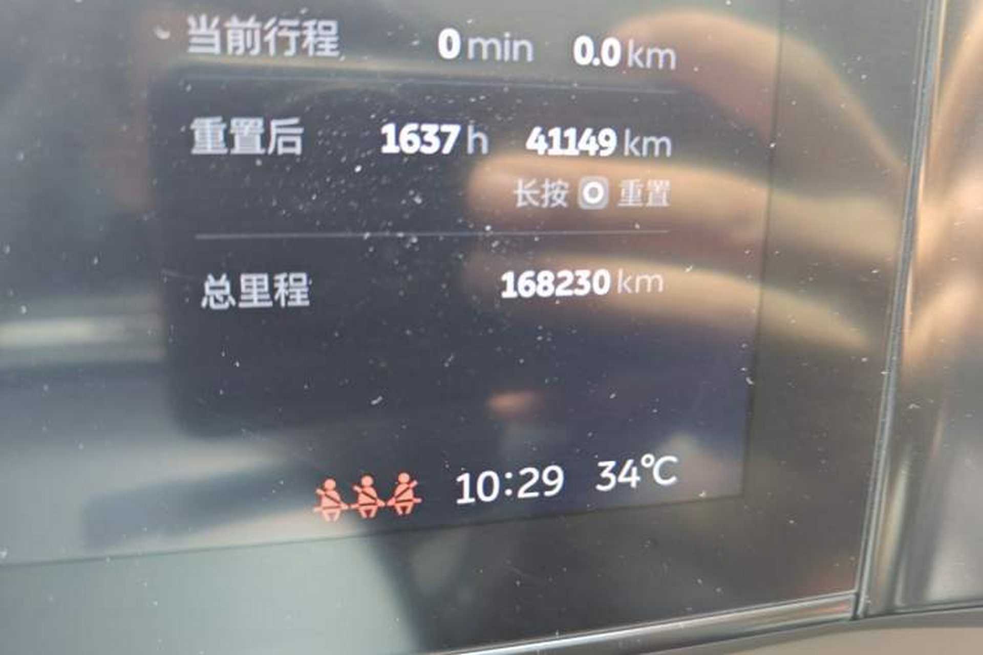 Used Nio ES6 2019 430KM First-Edition Commemorative Version Odometer Close Up