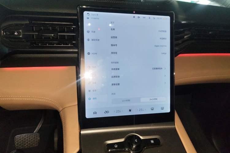Used Nio ES6 2019 430 km Performance Version Audio And AC Panel