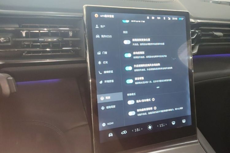 Used Nio ES6 2019 420 km Sport Version Audio And AC Panel
