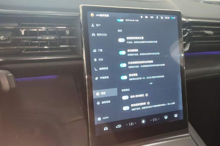 Used Nio ES6 2019 420 km Sport Version Audio And AC Panel