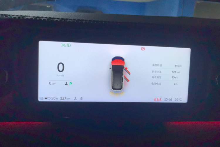 Used Nio ES6 2019 420 km Sport Version Instrument Cluster