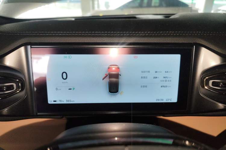 Used Nio ES6 2019 430 km Performance Version Instrument Cluster