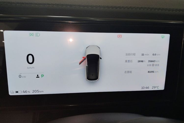 Used Nio ES6 2019 420 km Sport Version Instrument Cluster