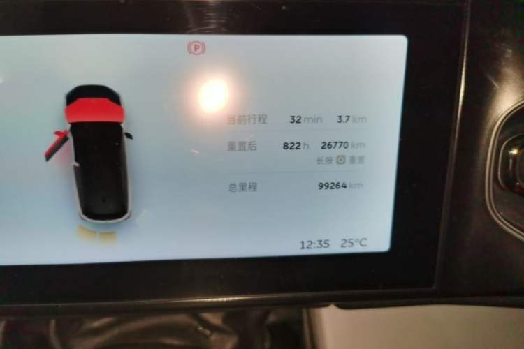 Used Nio ES6 2019 430 km Performance Version Instrument Cluster