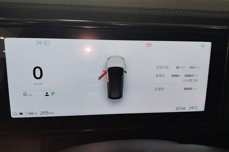 Used Nio ES6 2019 420 km Sport Version Instrument Cluster