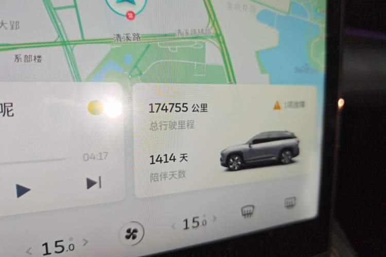 Used Nio ES6 2019 430KM First-Edition Commemorative Version Odometer Close Up