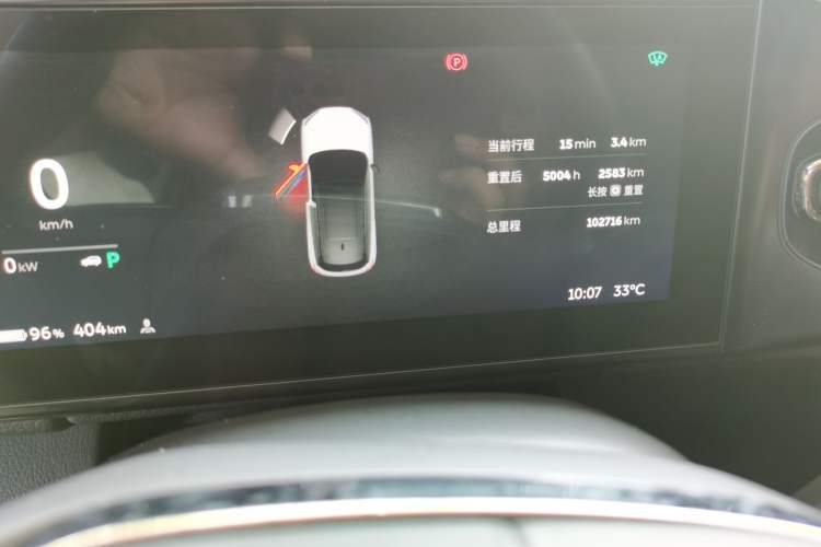 Used Nio ES6 2019 420 km Sport Version Odometer Close Up