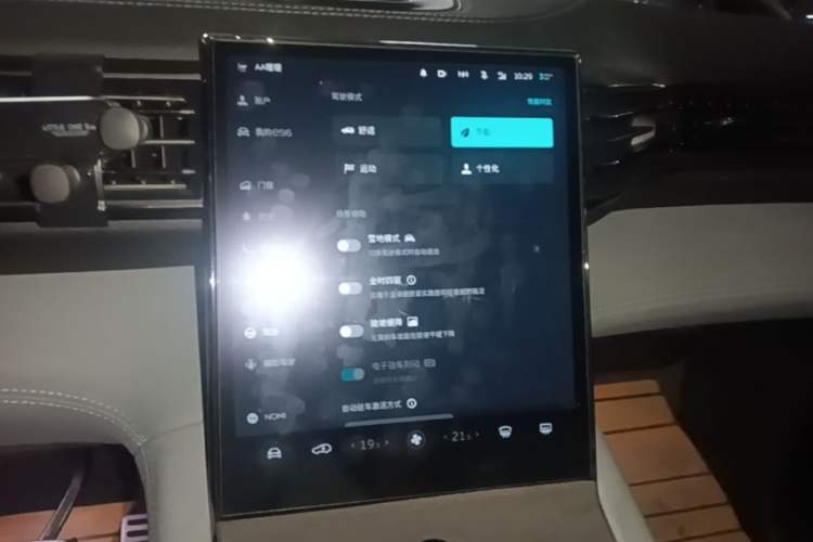 Used Nio ES6 2019 430 km Performance Version Audio And AC Panel