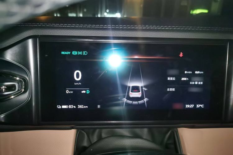 Used Nio ES6 2019 430 km Performance Version Instrument Cluster