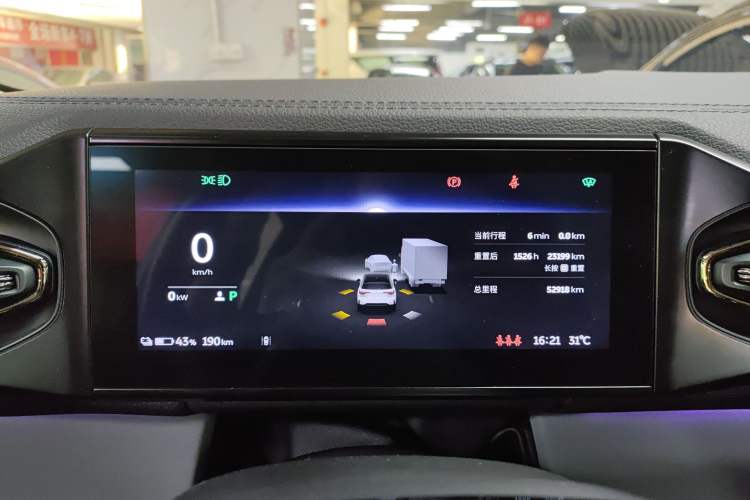 Used Nio ES6 2019 420 km Sport Version Instrument Cluster