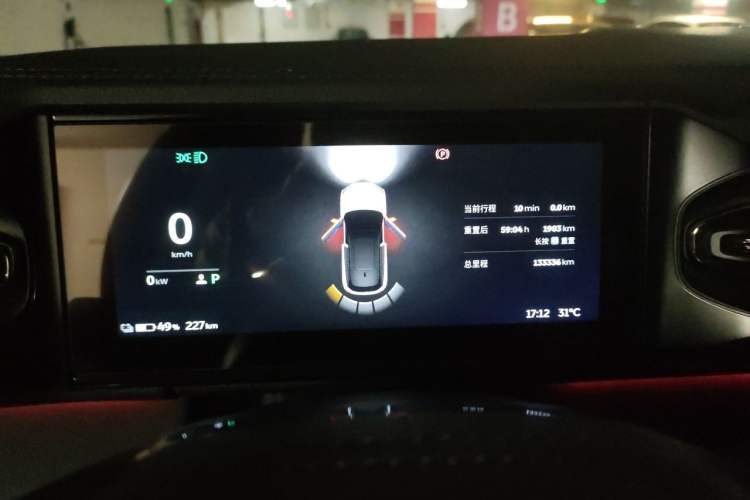 Used Nio ES6 2019 430 km Performance Version Instrument Cluster